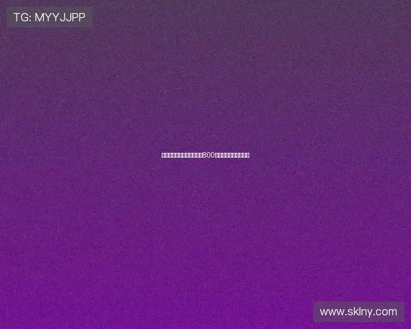 法兰克福中锋马塔诺维奇以800万欧元转会加盟弗赖堡 法兰克福中锋马塔诺维奇以800万欧元转会加盟弗赖堡