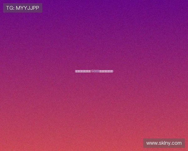 沃特金斯有意加盟曼联 5000万镑或能促维拉放人