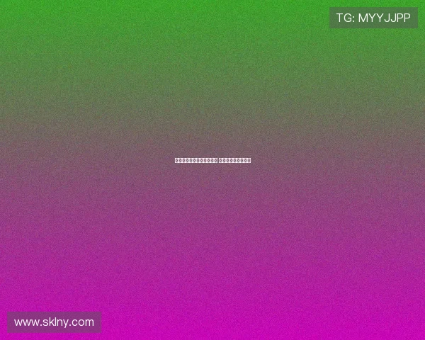 热刺领跑阿坎吉转会争夺战 欧冠资格成关键诱因