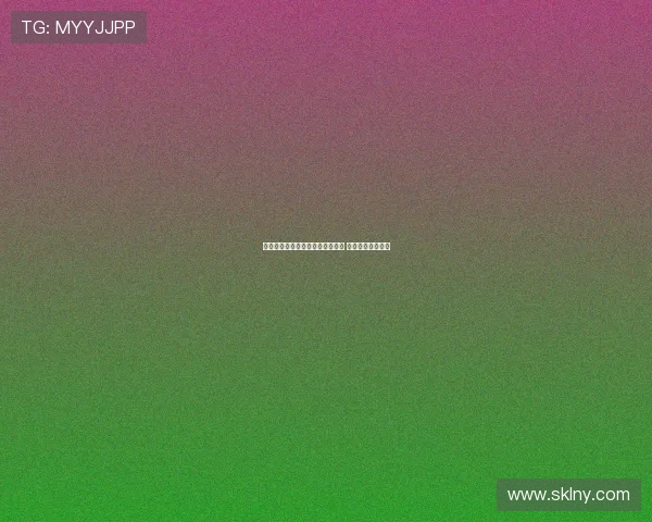 许利民：范子铭轻微感冒仍将出战 心态决定比赛成败